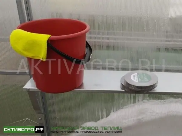 Полка в теплицу АКТИВАГРО Полка в теплицу АКТИВАГРО